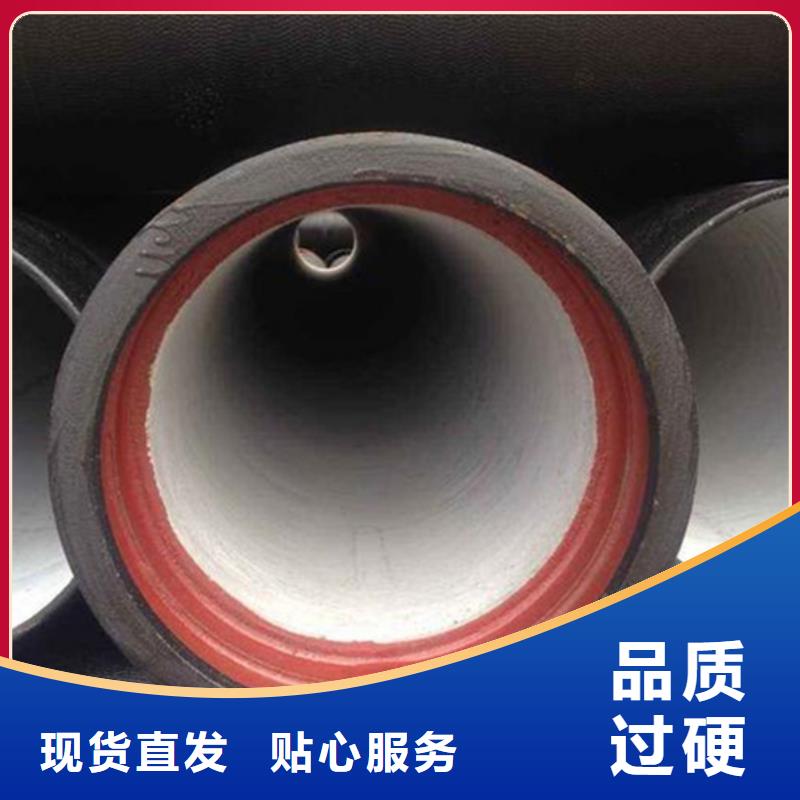 DN800 K9级承插式球磨铸铁管设备生产厂家