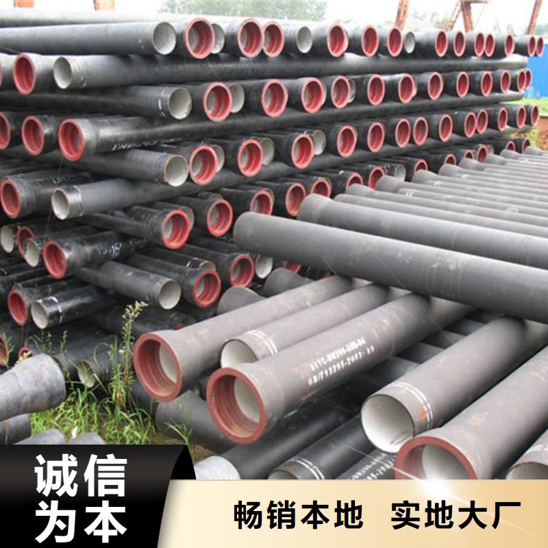 【球墨铸铁管】焊管细节决定品质