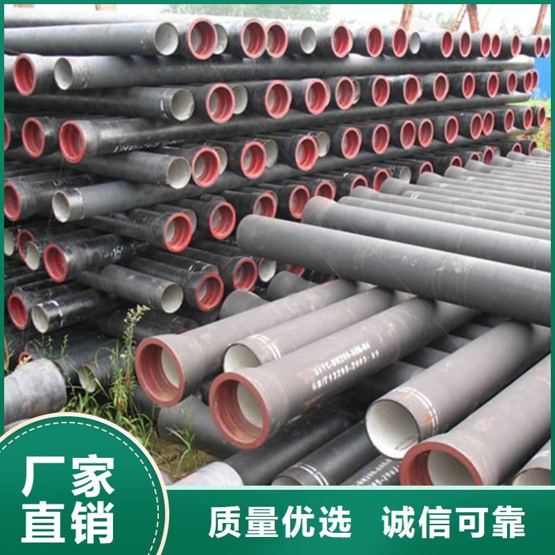 DN500球墨铸铁管按需定做