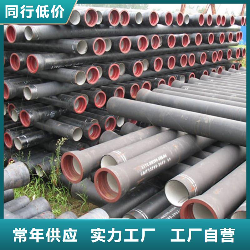 球墨铸铁管_【镀锌圆管】适用范围广