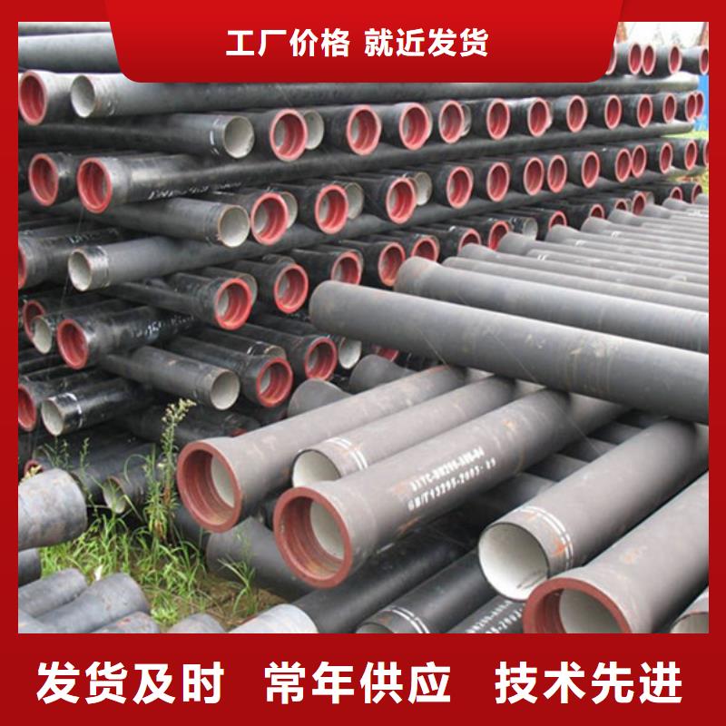 球墨铸铁管追求细节品质