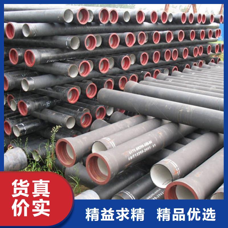 优选：DN500球墨铸铁管品牌厂家