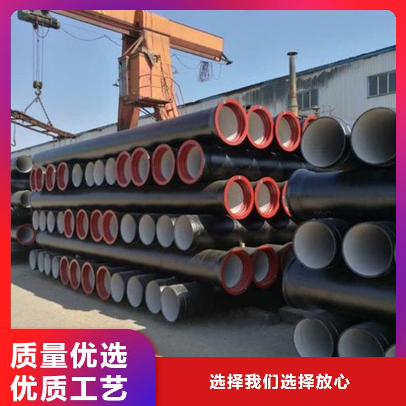  球墨铸铁管拥有多家成功案例