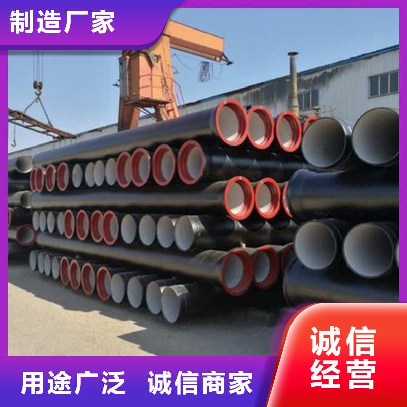 优选：DN500球墨铸铁管品牌厂家