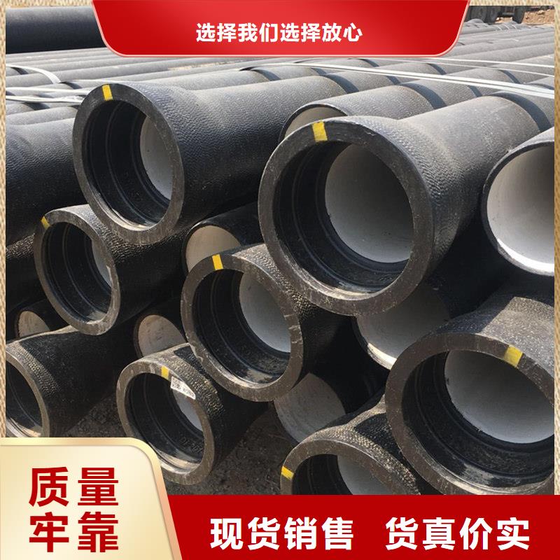 DN250球墨铸铁管多少钱