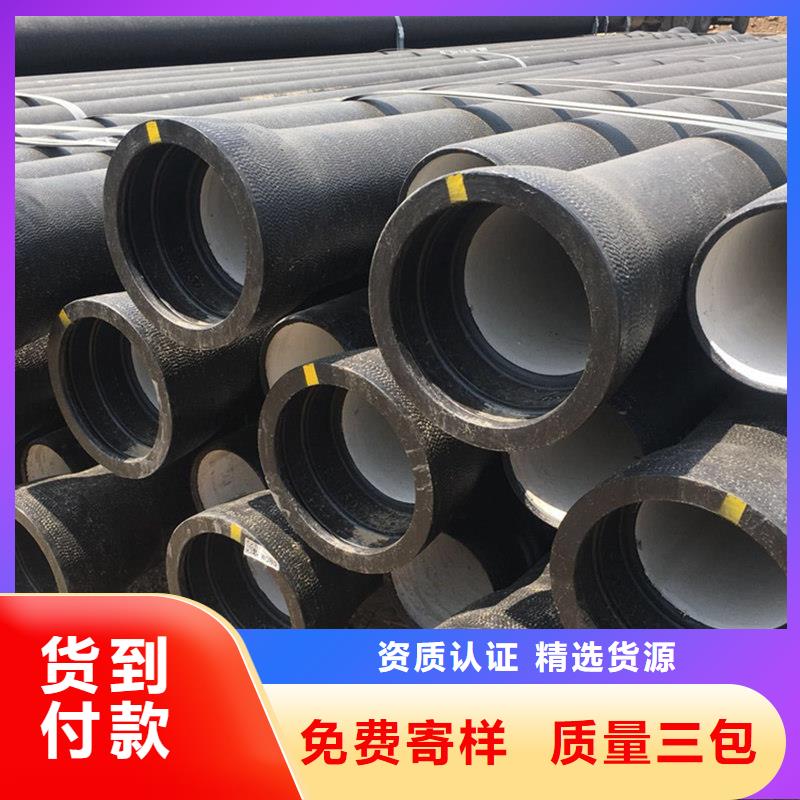 球墨铸铁管钢梁工字钢源头直供