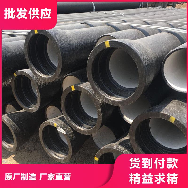 供应球墨铸铁管件的批发商