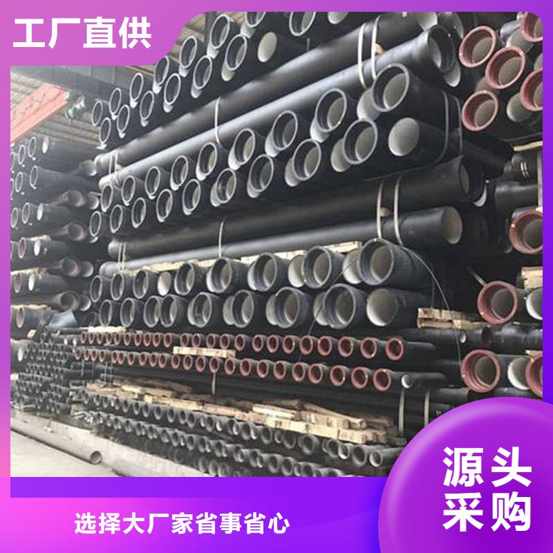 DN400球墨铸铁管技术参数
