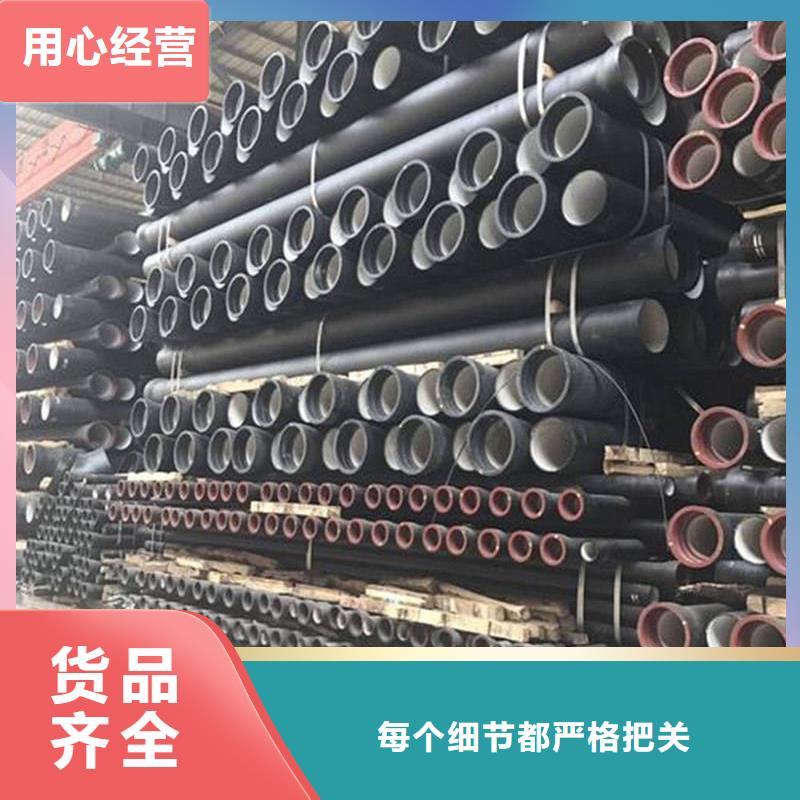 球墨铸铁管工厂直供