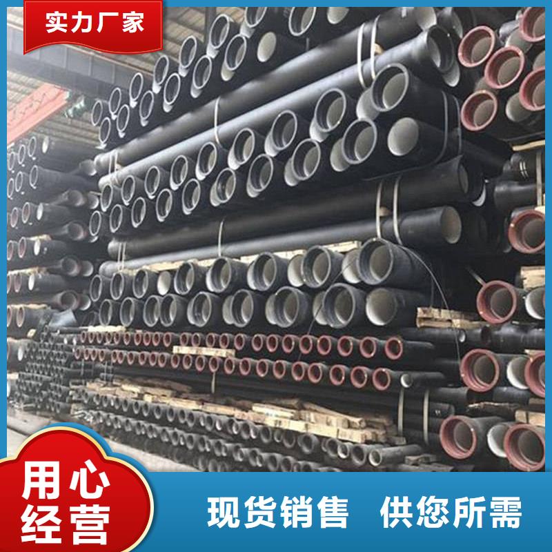 县新兴球墨铸铁管种类齐全