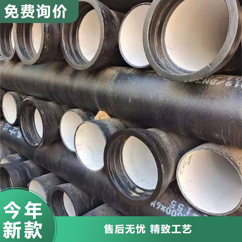 球墨铸铁管欢迎来电咨询