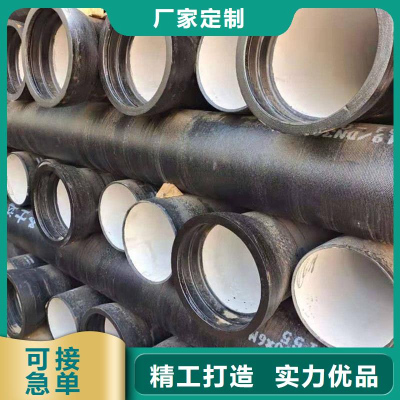 县铸铁排水管厂家直销
