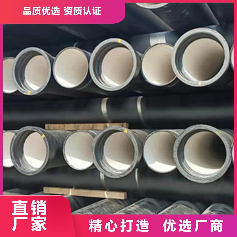球墨铸铁管发货快
