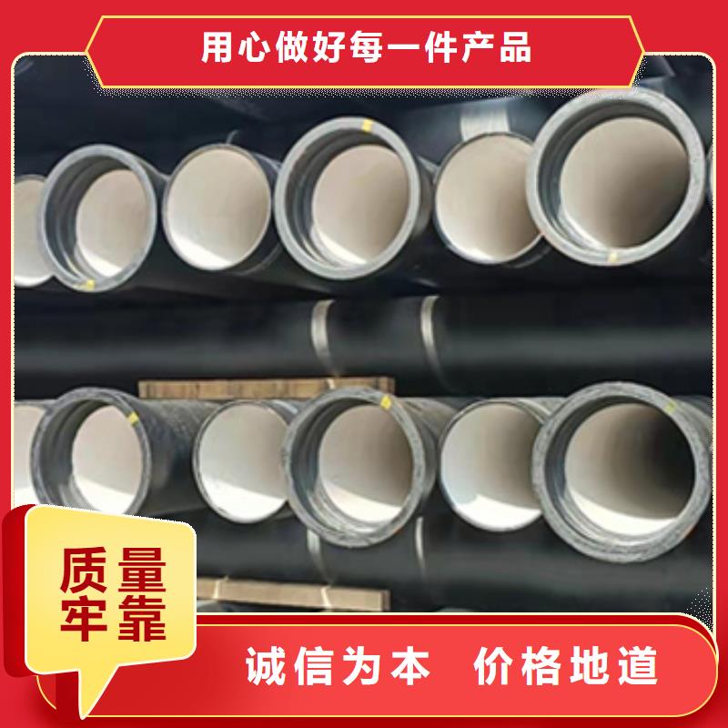 球墨铸铁管【镀锌槽钢】正规厂家