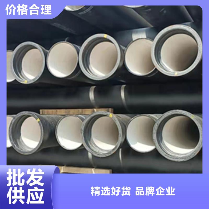 球墨铸铁管信誉至上