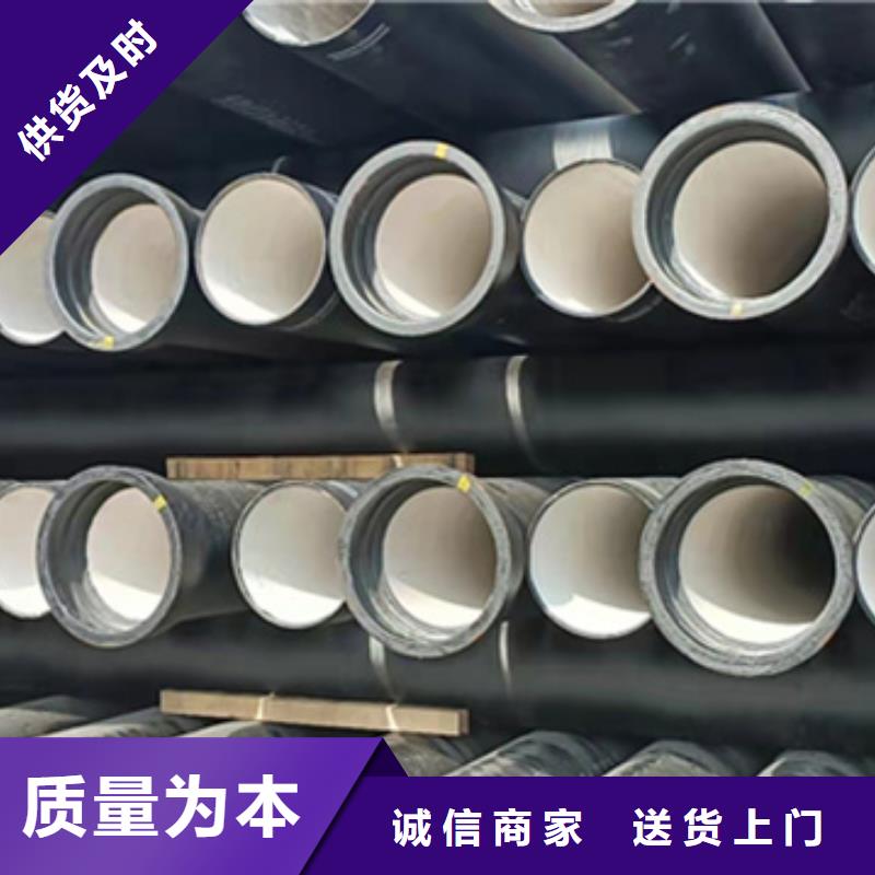 污水管道球墨管全国发货