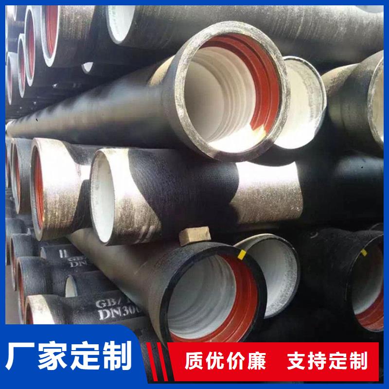 发货及时的DN1200球墨铸铁管公司