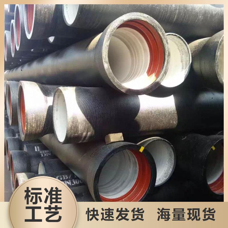 【球墨铸铁管,螺旋钢管每个细节都严格把关】