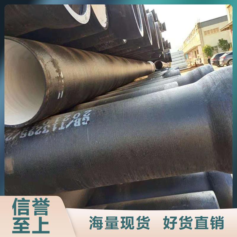 DN800 K9级承插式球磨铸铁管价格