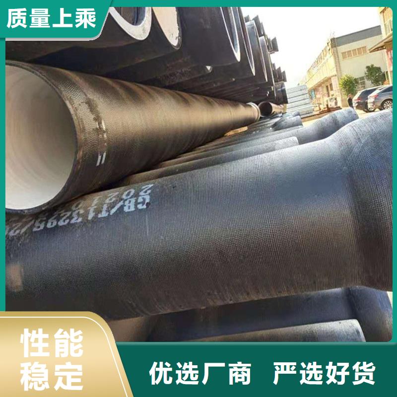 【球墨铸铁管】螺旋管订制批发