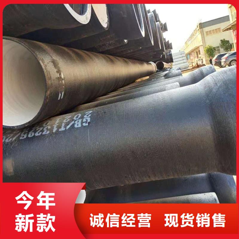 球墨铸铁管,螺旋钢管好品质选我们