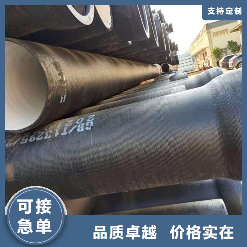 DN200管件球墨铸铁管期待您的咨询
