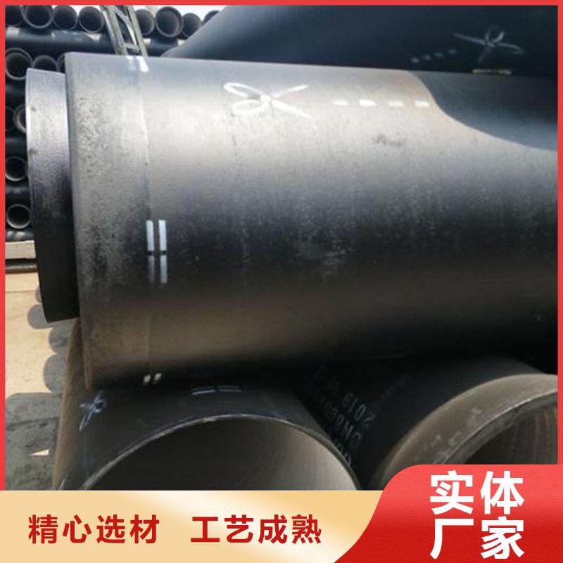 球墨铸铁管卓越品质保障