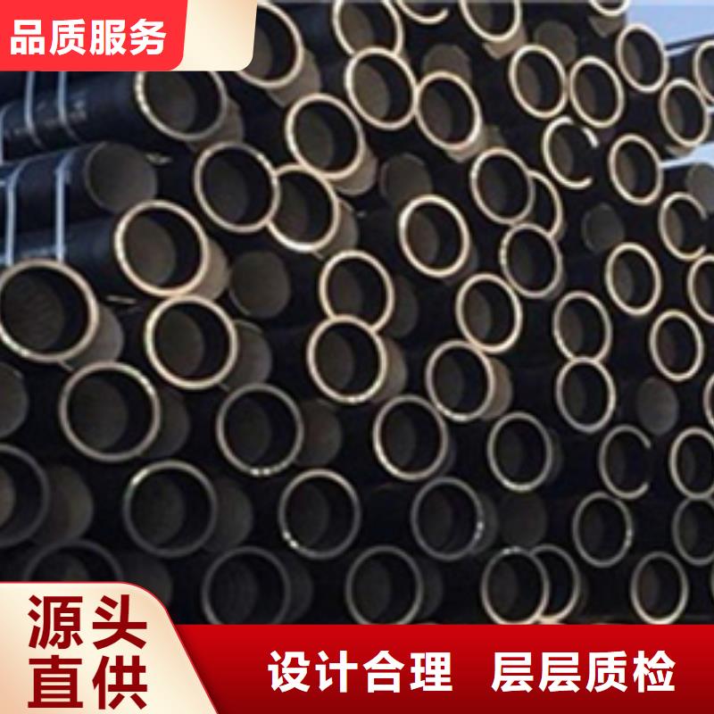 发货及时的DN1200球墨铸铁管公司