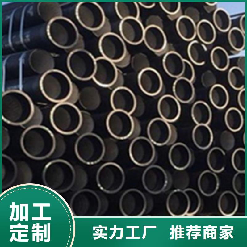 球墨铸铁管不锈钢管免费安装