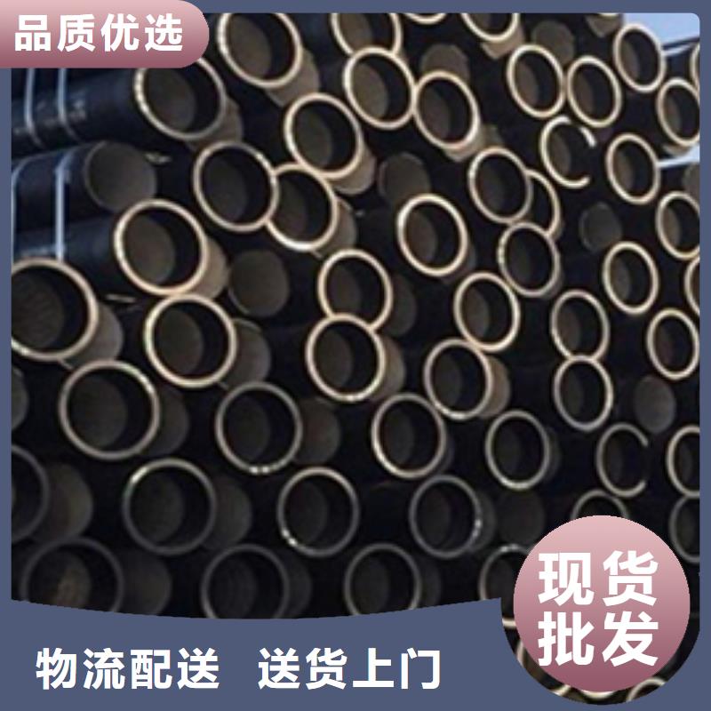 球墨铸铁管螺旋管品质卓越