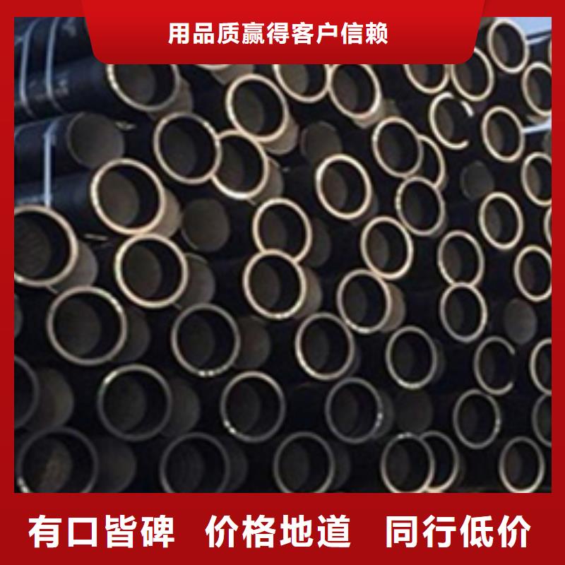 DN450球墨铸铁管发货快