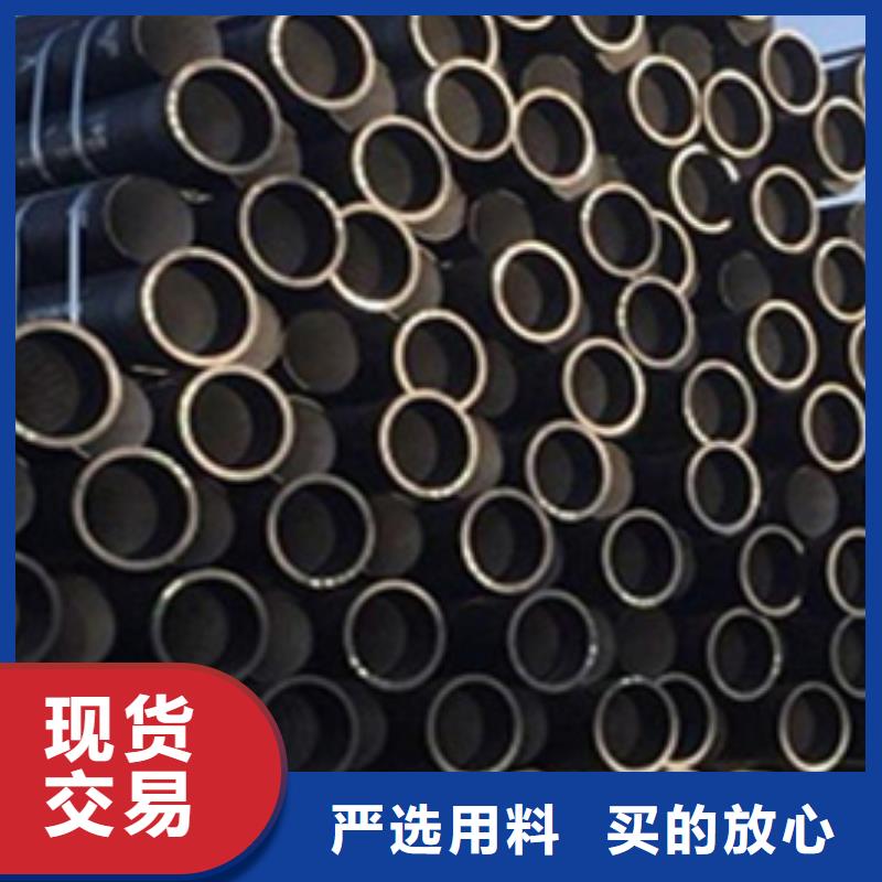 球墨铸铁管24小时下单发货