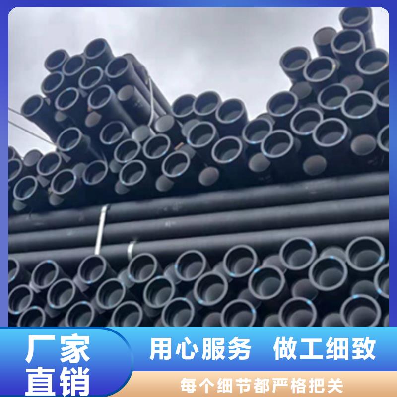 球墨铸铁管镀锌钢管量少也做