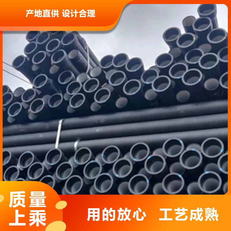 球墨铸铁管卓越品质保障