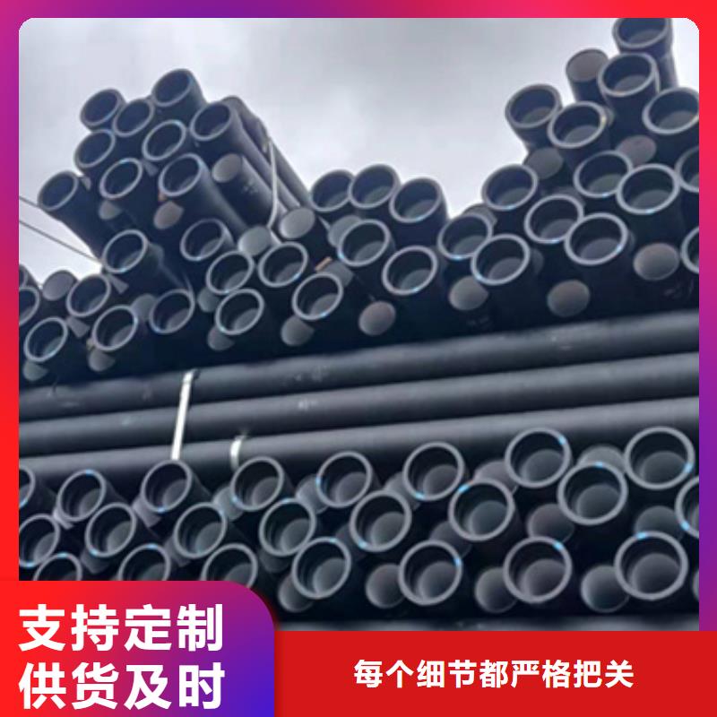球墨铸铁管-镀锌角钢源头厂家来图定制