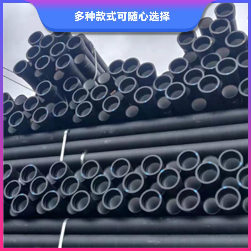  球墨铸铁管厂家实力大