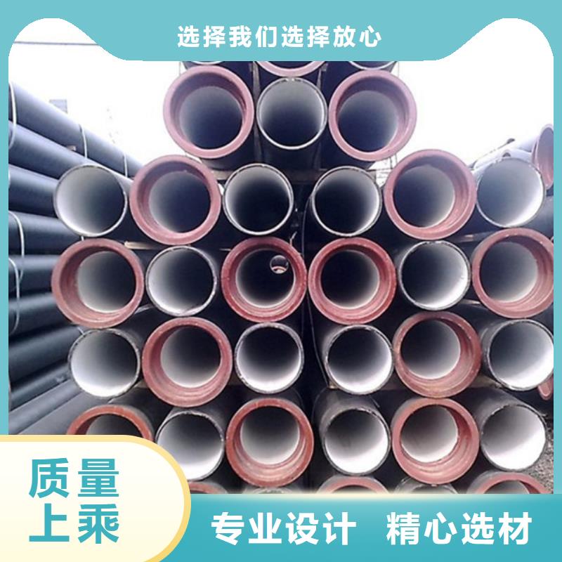  球墨铸铁管详细参数
