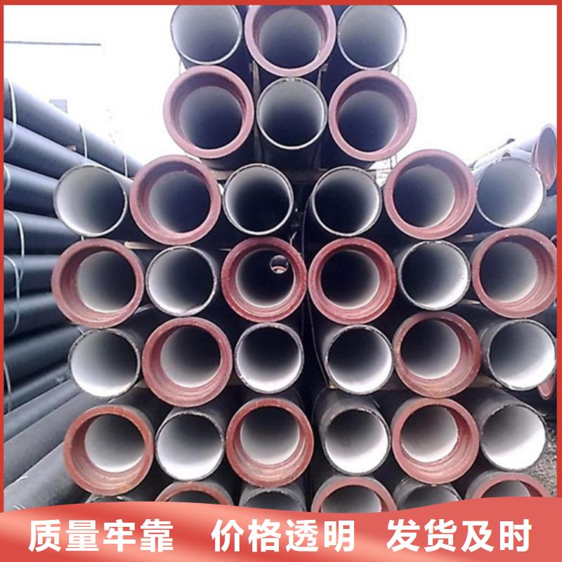 球墨铸铁管应用范围广泛