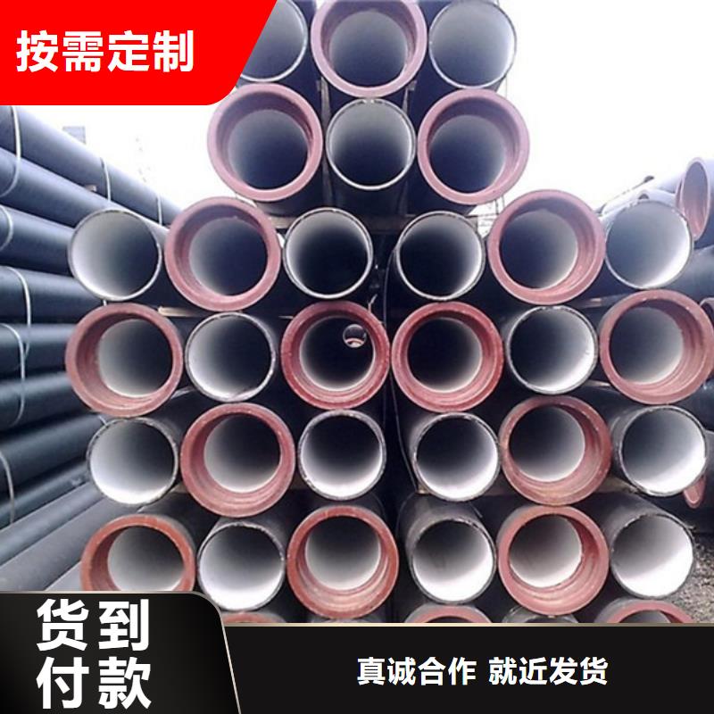 新兴球墨铸铁管大口径管厂家新报价