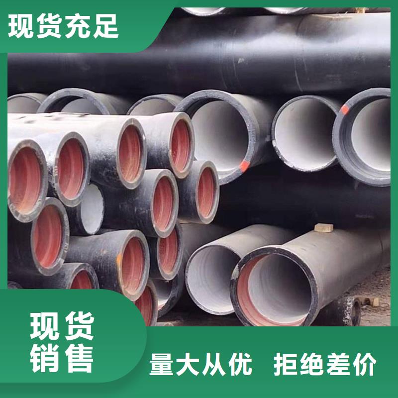 球墨铸铁管_不锈钢板支持大小批量采购