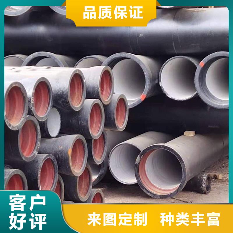 DN500球墨铸铁管大品牌口碑优
