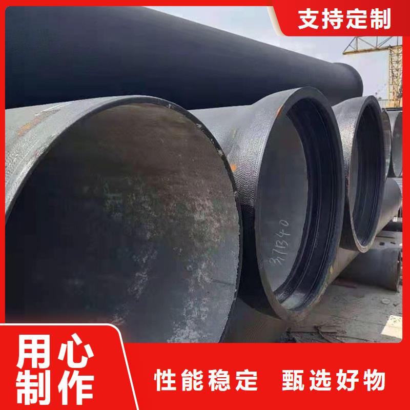 球墨铸铁管焊管快速生产