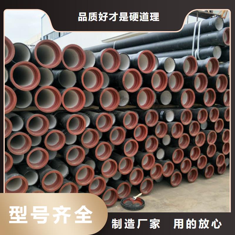 县柔性铸铁排水管货真价实