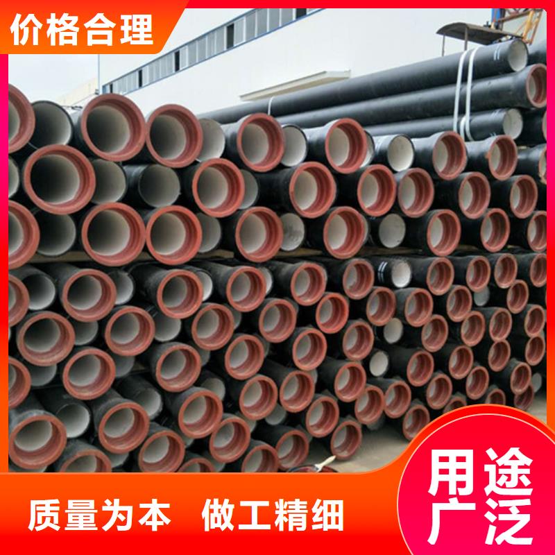 球墨铸铁管【螺旋钢管】层层质检