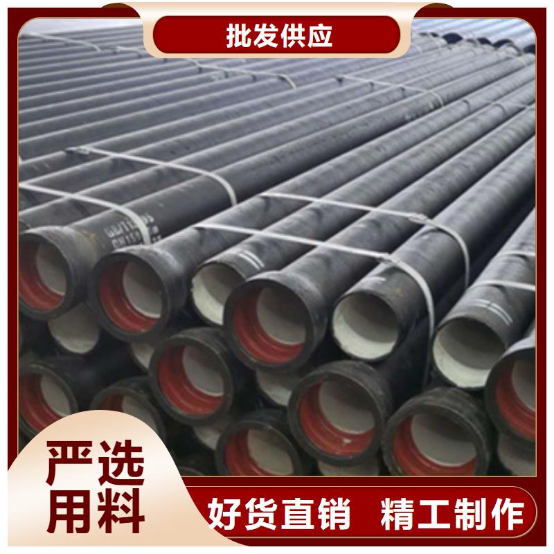 政工程排污球墨铸铁管-质量不用愁