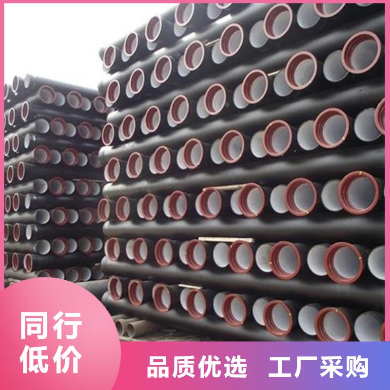 DN250球墨铸铁管多少钱