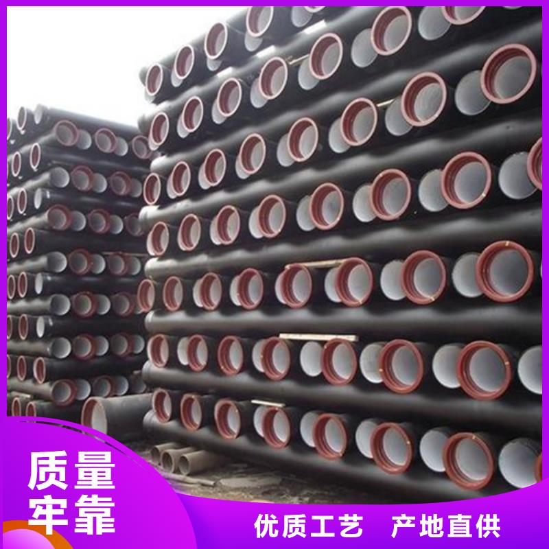 【球墨铸铁管不锈钢板工程施工案例】