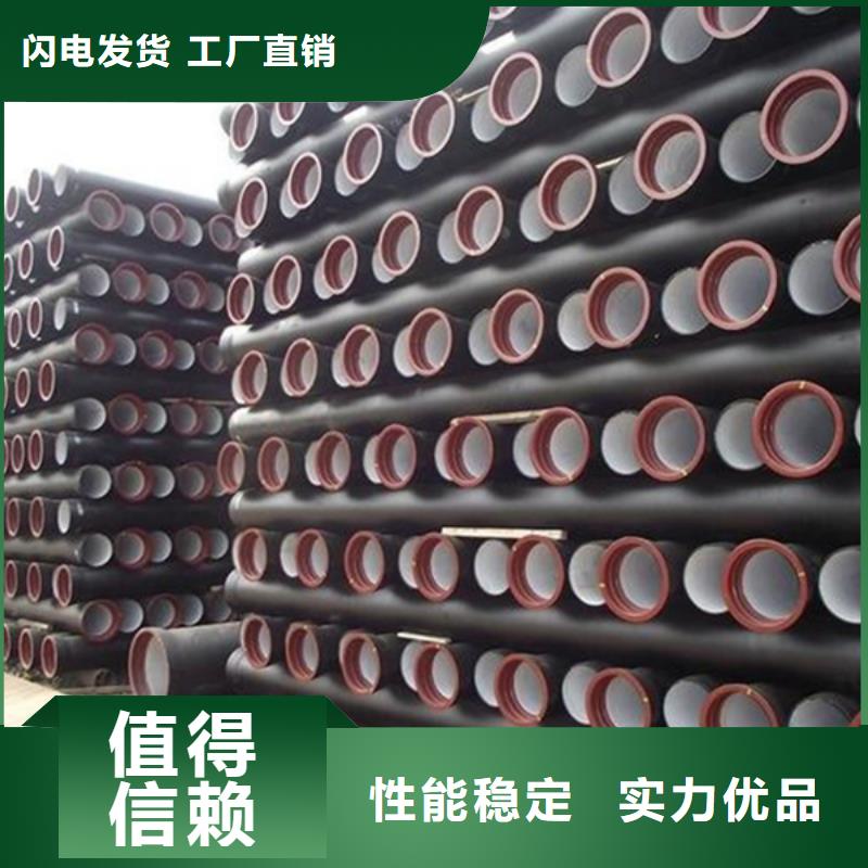 球墨铸铁管做工精细