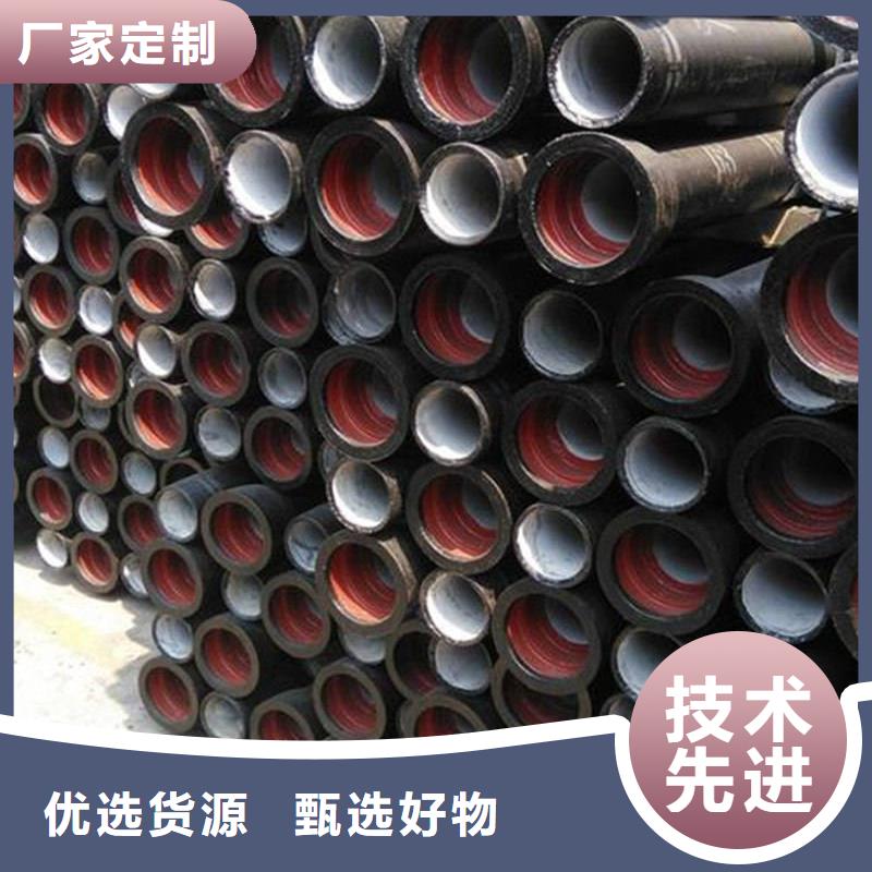  球墨铸铁管质量无忧