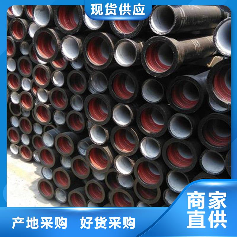 【球墨铸铁管】焊管细节决定品质